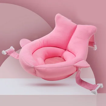 

Portable Air Cushion Bathing Bed Non-slip Baby Lying Shower Bath Pad Sponge Bathtub Mat Newborn Infant Bath Seat