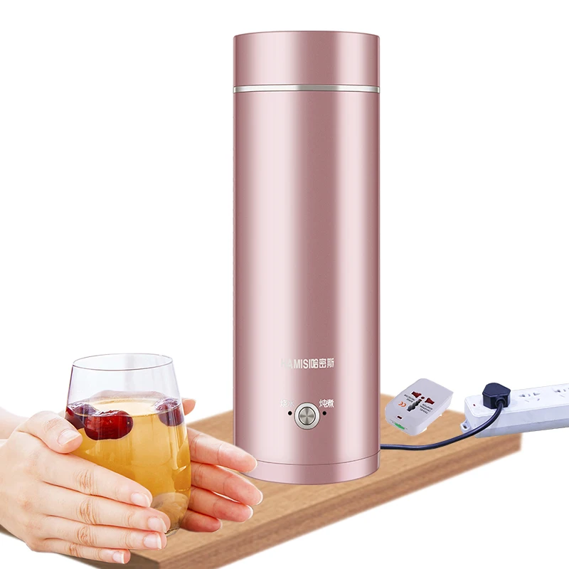 Acheter Bouilloire électrique petite tasse de santé Portable chaudières à lait de voyage Multi fonction cuiseur à eau tasse intelligente théière pour théière