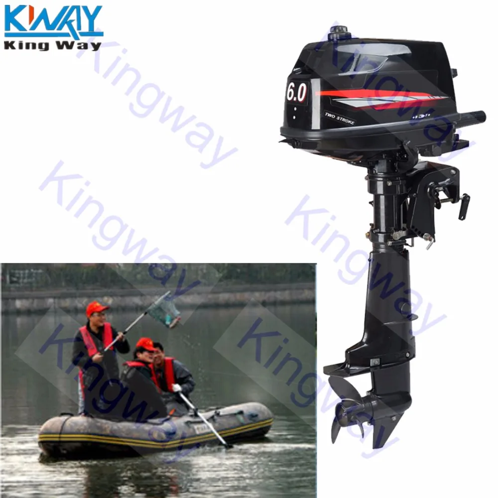 King Way-6 hp 2-тактовый подвесной двигатель культиватор с валом для лодки двигатель водяного охлаждения интерактивного компакт-диска Системы