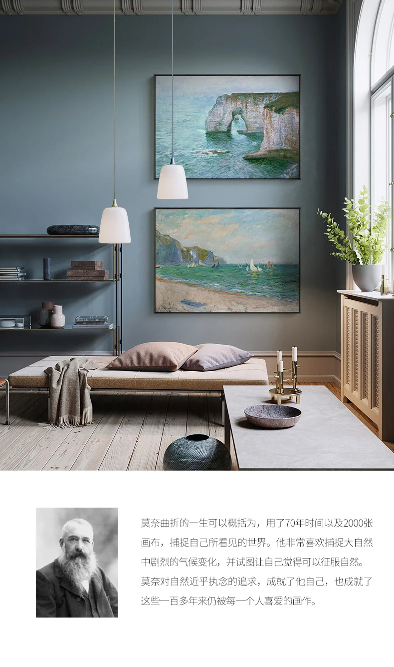 Известная Картина на холсте Клода Мона, Постер и принты, модные ...