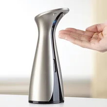 YFGXBHMX автоматический дозатор мыла для ванной комнаты Шампунь Душ антибактериальный гель для рук креативный домашний автоматический индукционный дозатор мыла