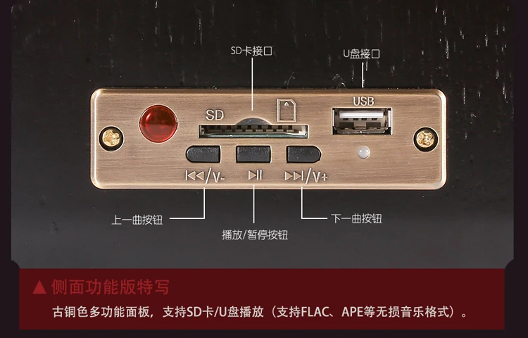 Ретро деревянный радиоприемник 5 Вт* 2 мини HiFi настольные колонки тип указателя Bluetooth/AM/FM/USB/SD карты игры домашнее украшение