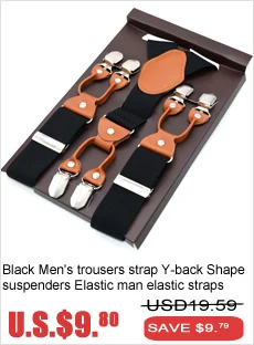 Мужские подтяжки темно-коричневый кожаный ремень 6 клипов в западном стиле брюки подтяжки Спагетти ремень y-образные скобы для взрослых