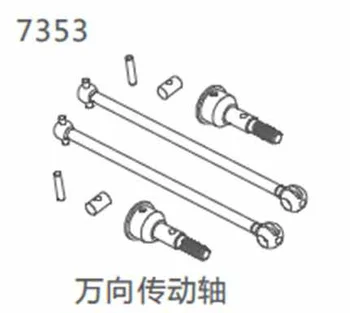 

ZD racing #10423-S cardan shaft fittings group 7353