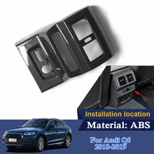 QCBXYYXH ABS автомобильный Стайлинг Автомобильная задняя розетка внутренние Блестки для Audi Q5 Q5L интерьерные аксессуары задняя воздушная наклейка для вентиляционного отверстия