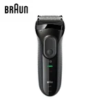 Замена Электробритва Braun Blabe 10B/20B(серия 1000/2000) Фольга и режущая головка 1 серии MG5010 5030 5090 CruZer Series