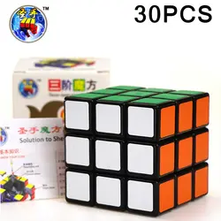 30 шт. ShengShou 3x3x3 конкурс магический куб Professional speed Challenge Puzzle cube Развивающие игрушки для детей Подарки