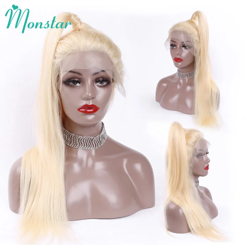 Monstar 1B 613/613 светлые цветные перуанские прямые 8 26 дюймов Безглютеновые отбеленные