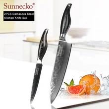 SUNNECKO 2 шт. набор кухонных ножей шеф-повара дамасский универсальный нож японский VG10 сталь Pakka Деревянная Ручка острый для мяса нож для резки фруктов