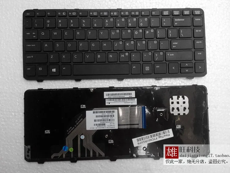 Hp Probook 445 G1 64-Bit Driver HP PROBOOK 445 G1 WINDOWS 7 X64 DRIVER DOWNLOAD