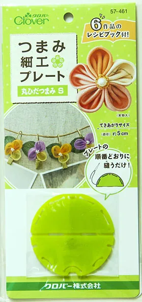 Small Size Orchid Petal Clover Kanzashi Flower Maker Imported From Japan Flower Mp4 Flower Gerberaflower Bedspread Aliexpress