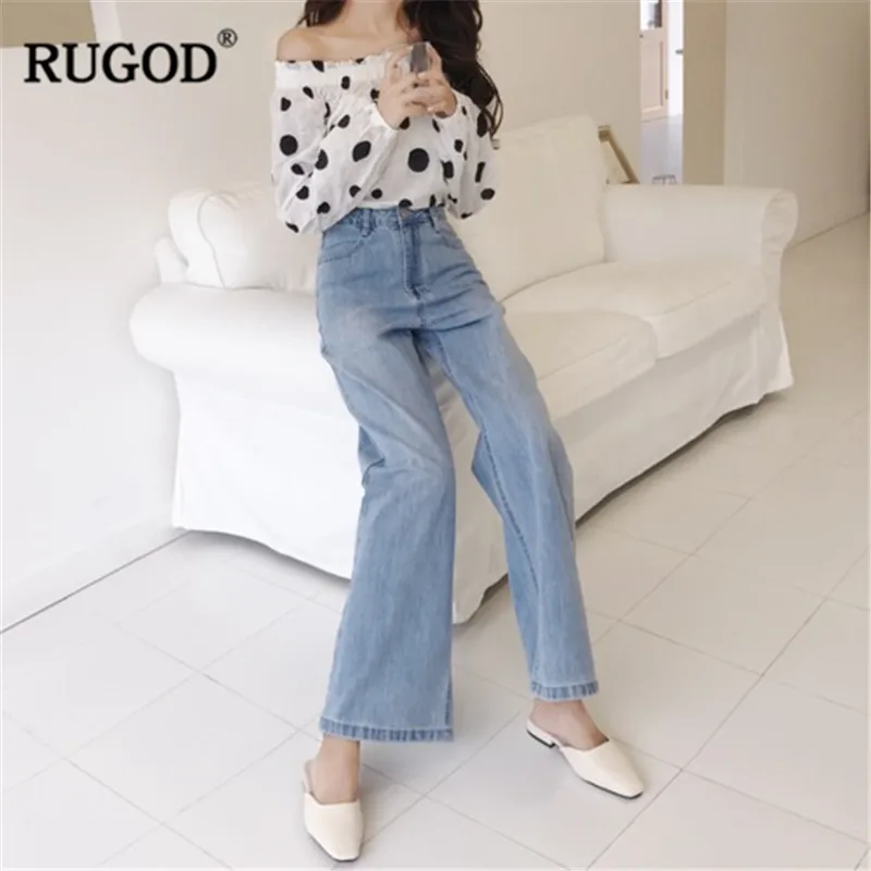 RUGOD/Элегантные джинсовые брюки для женщин модные синие свободные шаровары с