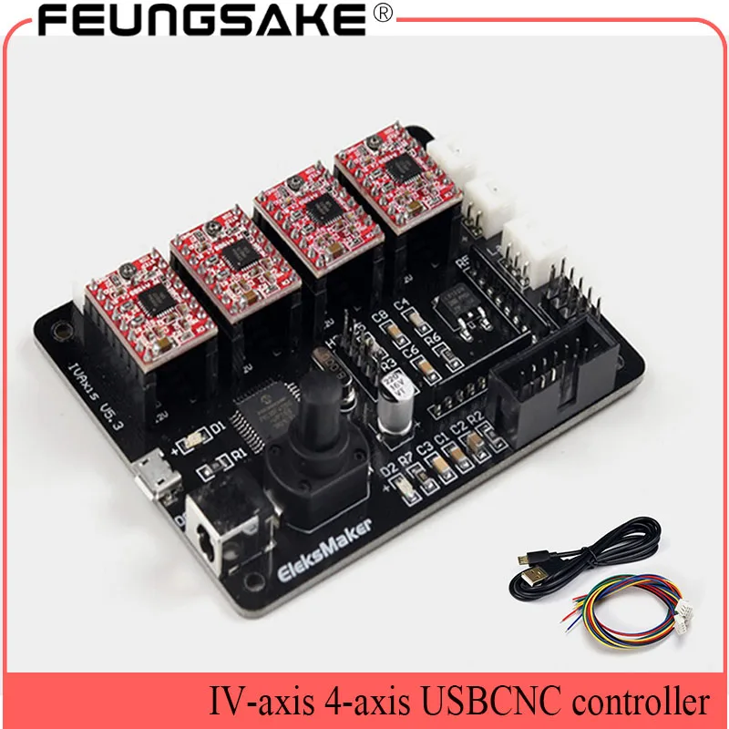

USBCNC controller 3 axis+4 Axis 4 Wire Stepper Motor Controller Board Mainboard for cnc router cnc wood router controlboard