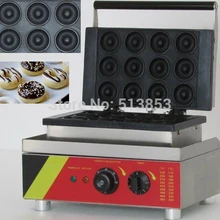 Buy mini donut machine and get free shipping on AliExpress.com