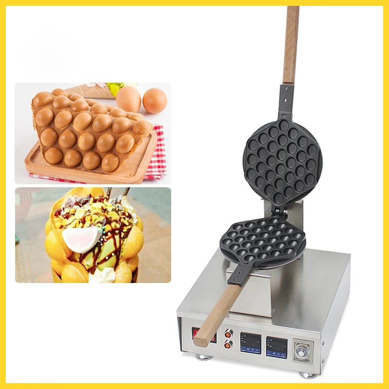 Mars-Stainless-Steel-Double-Digital-Rotating-Electric-Bubble-Waffle-Maker-Egg-Waffle-Machine-Pan-Baker-In (2)