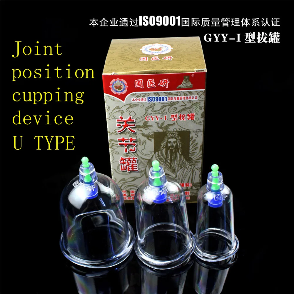 

guoyiyan medical joint cans vacuum cupping device large knee shoulder joint massage cup Suction Therapy Device Body Massager Set