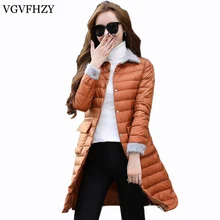 Женское пальто 90% белый утиный пух длинная куртка женская зимняя куртка женская теплая белая утка вниз куртки повседневная плюс размер тонкий пальто 06