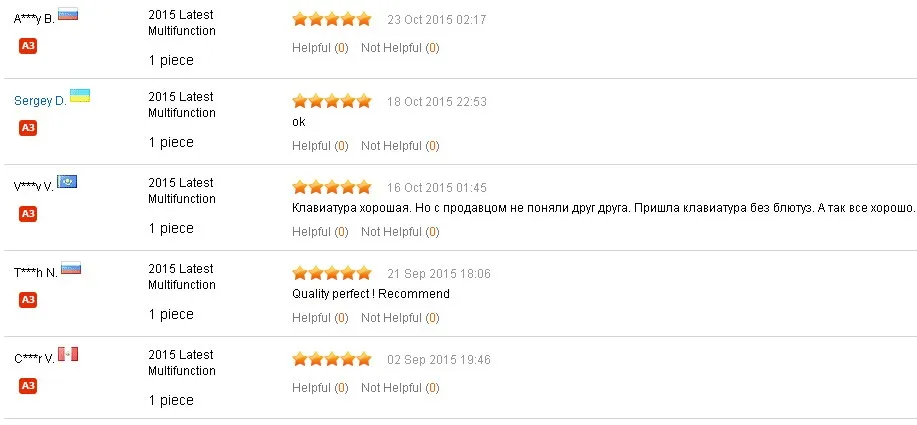 feedback