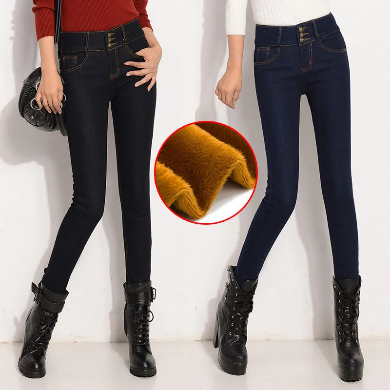 

New Fashion Women's Jeans Trousers High Wasited Plus Velvet Slim Thick Pencil Jeans Plus Size Elastic Winter Warm Jeans 26~34