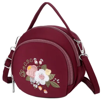 

B-9041 New Fashion Simple Single Shoulder Bags Women Multifunctional Nylon Crossbody Bag