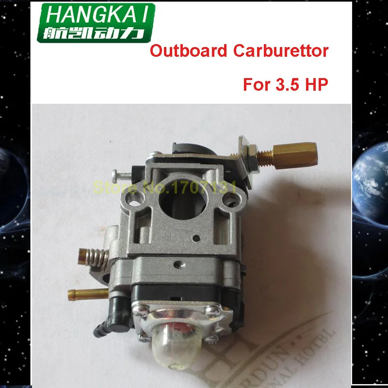 МОРСКОЙ лодочный мотор части карбюратор для hangkai 3.5hp 2-х тактный аксессуары для лодочных двигателей