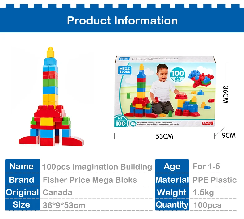 Подлинный бренд Mega Bloks кирпичная игрушка первые строители серии воображение строительство DIY игрушка FFY 49 место я воображение CXP09