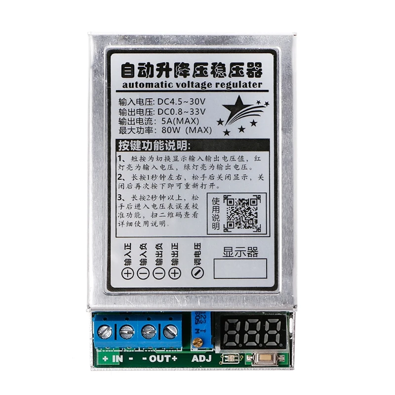 

DC-DC Automatic Step Up and Down Regulator Module Stabilizer 5A/80W Power Module