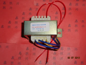 

9V 2A 13V 0.9A Transformer 220V input 30VA EI66*28 Outdoor vending machine power transformer