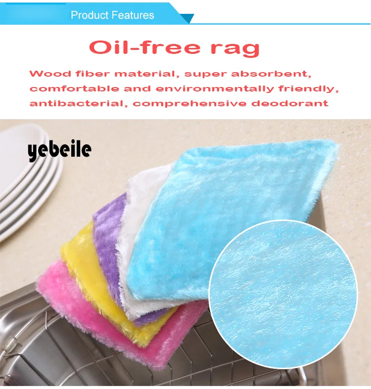 Yebeile microfiber Dish washing towel non-stick oil Kitchen Cleaning Tools easy to clean