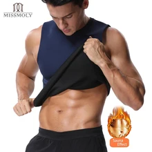 Пояс для похудения, мужской жилет для похудения, формирователь тела, неопреновое сжигание жира на животе, Корректирующее белье, корсет для похудения
