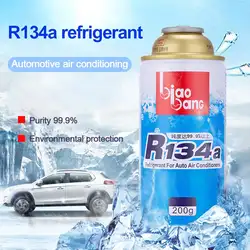 Автомобильный хладоагент кондиционирования воздуха Охлаждающий агент R134A экологически чистый фильтр для воды холодильника Замена
