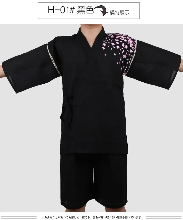 Для мужчин 100% Хлопок Юката кимоно костюм японский традиционный пижамный комплект Лето японский стиль халат с шортами 050401