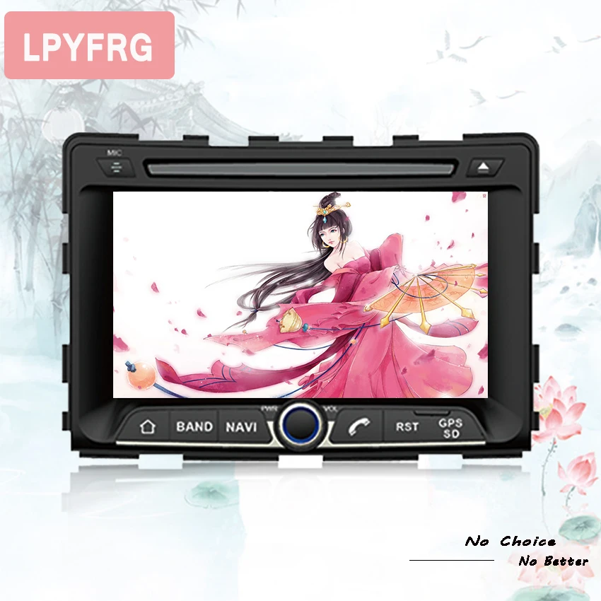 Discount 7" Deckless HD 2 din Android 9.0 Car DVD Player GPS Navi Multimedia Auto Unit For Ssangyong REXTON Rodius stavic 2005-2014-2018 1