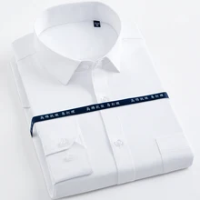 Мужская классическая одежда размера плюс, нашивка для рубашки с одним нагрудным карманом, удобная официальная белая рубашка с длинным рукавом для работы и офиса