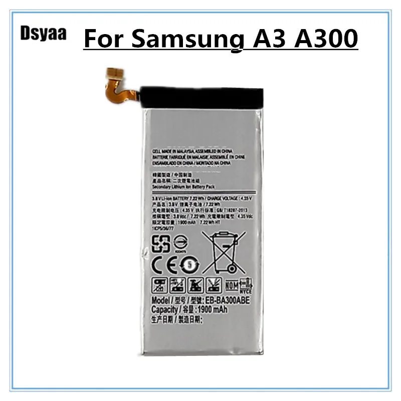

Phone Battery for Samsung for Galaxy A3 2015 A300 A3000 A300X A300H A300F A3009 A300G/M/FU Battery EBBA300ABE