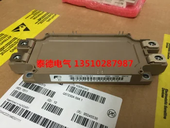 

2MB600VN-120-50 2MBI600VN-170P-50 new original large spot