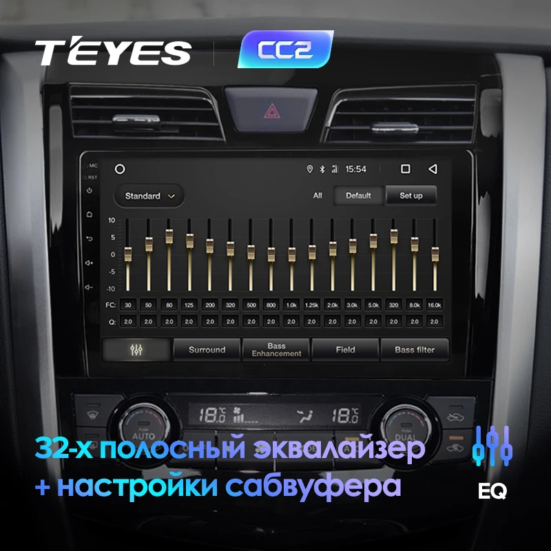 TEYES CC2 Штатная магнитола для Ниссан Теана J33 Nissan Teana J33 2013 Android 8.1, до 8-ЯДЕР, до 4+ 64ГБ 32EQ+ DSP 2DIN автомагнитола 2 DIN DVD GPS мультимедиа автомобиля головное устройство