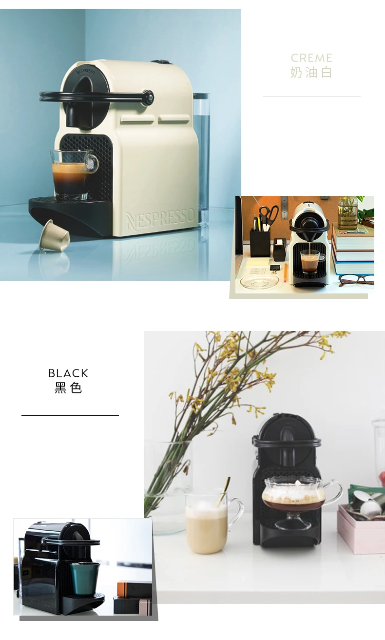 Household Capsule Machine Nespresso 0.7L Coffee Maker Colorful Coffee Machine C40