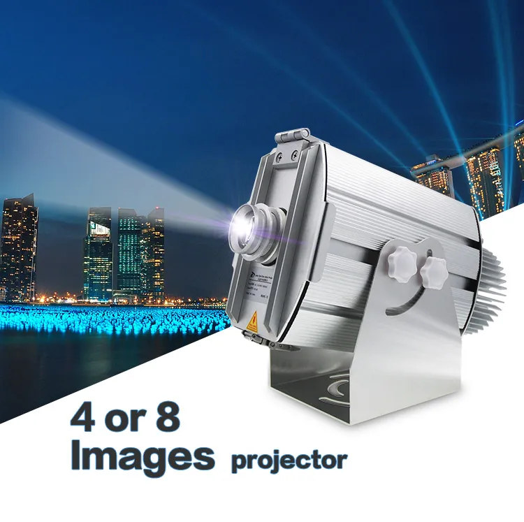 4 or 8 images projector1