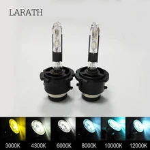 2 шт. D2C D2S D2R 6000K HID сменный лампы 35W 12V авто фары