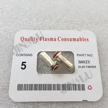 10 шт. S002Y электрод для плазменной резки факел
