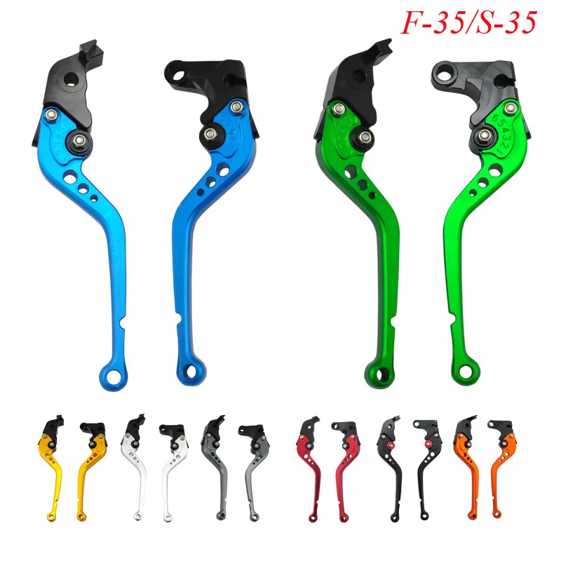 LOPOR регулируемые рычаги сцепления для Suzuki GSXR600 GSXR750 2006-2010 06-10 GSXR1000 2005 2006