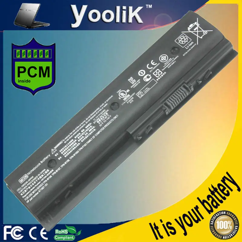 For HP Pavilion dv6-7017tx dv6-7018tx dv6-7019tx dv6-7020sg dv6-7020tx Keyboard