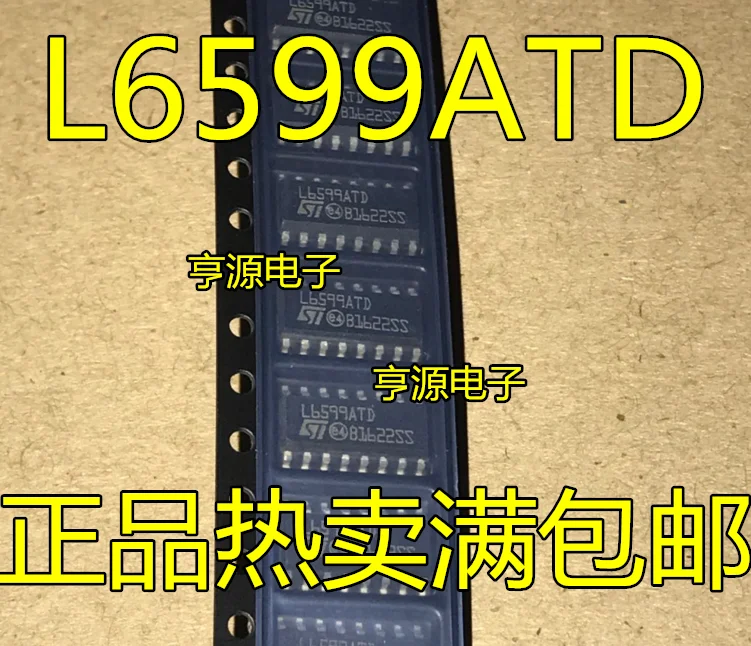 10/шт. L6599 L6599ATD L6599ATDTR SOP-16 | Электронные компоненты и принадлежности