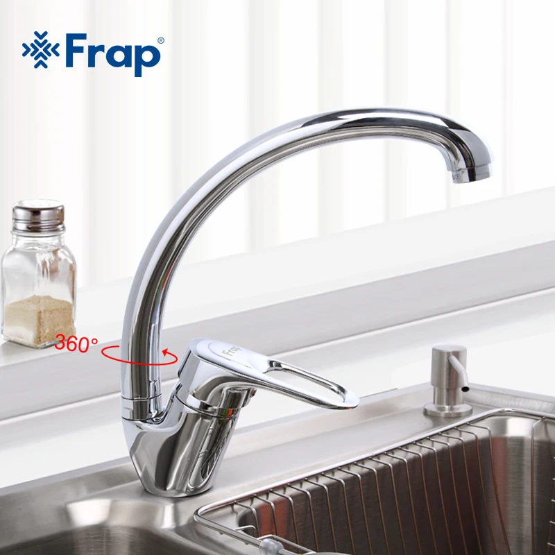1 Set Frap Classic Style Single Handle Kitchen Faucet 360 Rotation Cold and Hot Mixer Tap