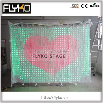 

Hot sale free shipping PC controller 2x3m led video curtain christmas decoration