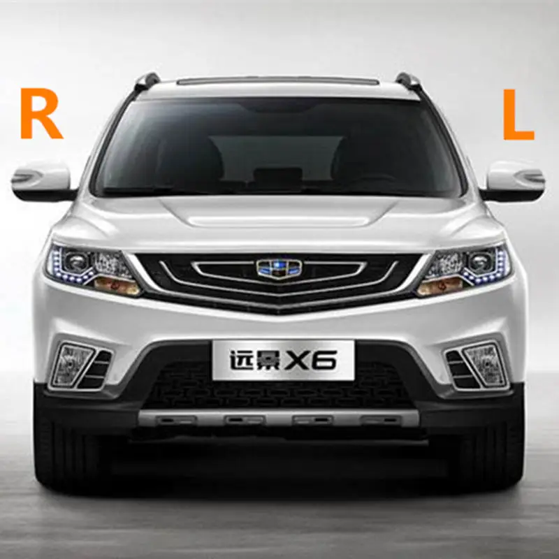 Для Geely Emgrand X7 EmgrarandX7, EX7, FC SUV, Vision X6, NL4, автомобильная дверь, внешняя педаль