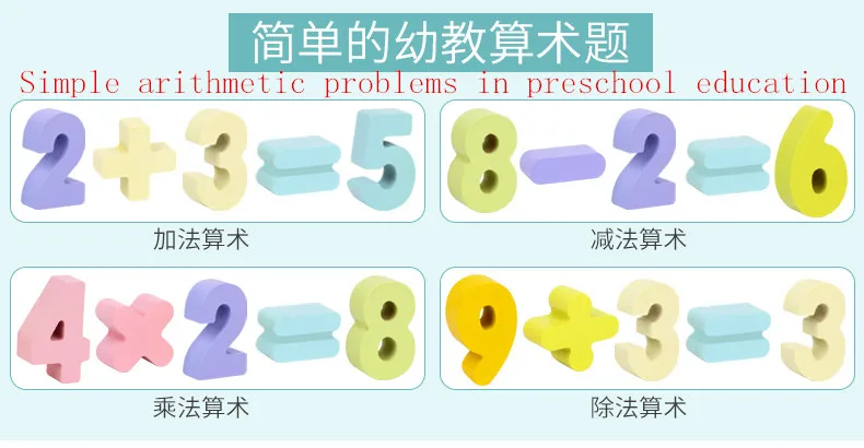 6_