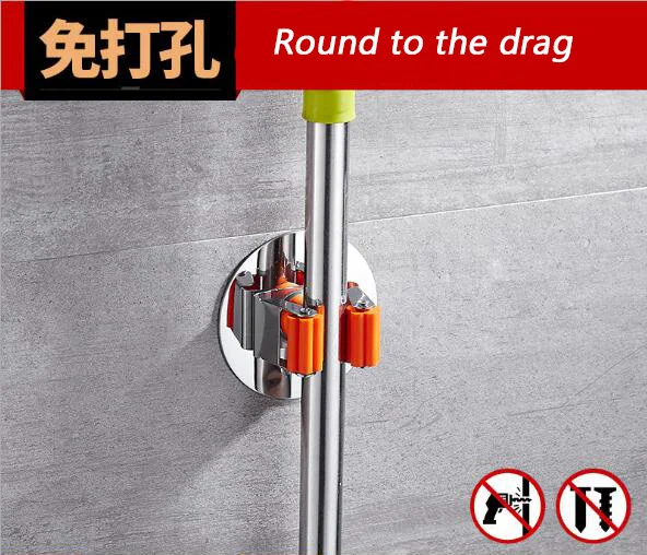 Round To The Drag