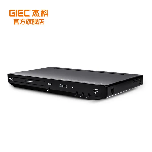 GIEC BDP G3603 3d Blu Ray Player Dvd Hdd